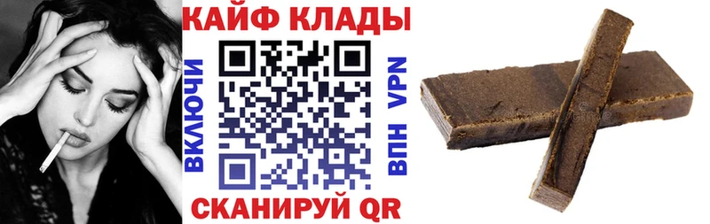 Цена Ветлуга Каннабис  Кокаин  NBOMe  Меф  Гашиш 