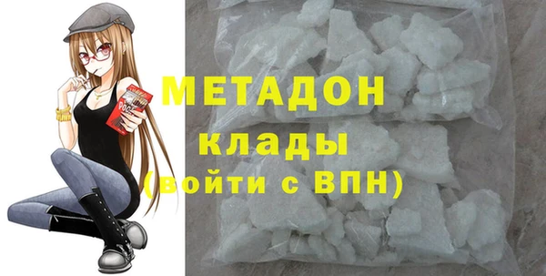 мдпв Ростов