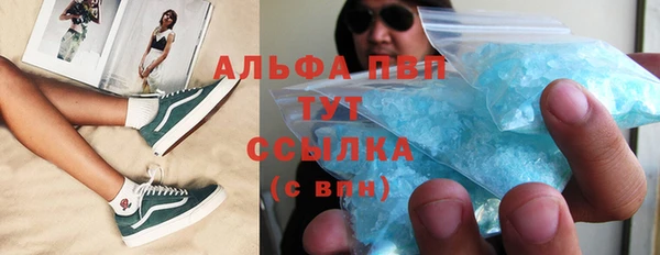 мдпв Ростов
