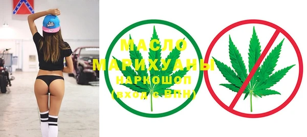 герыч Россошь