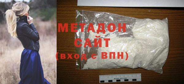 прущие грибы Белоозёрский