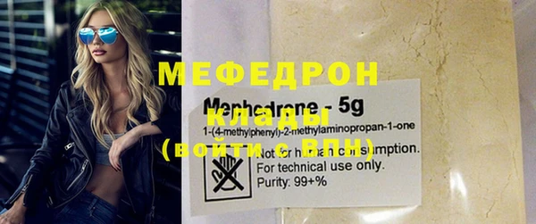 марки lsd Белокуриха