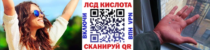 Марки N-bome 1,5мг  ссылка на мегу вход  Ветлуга 